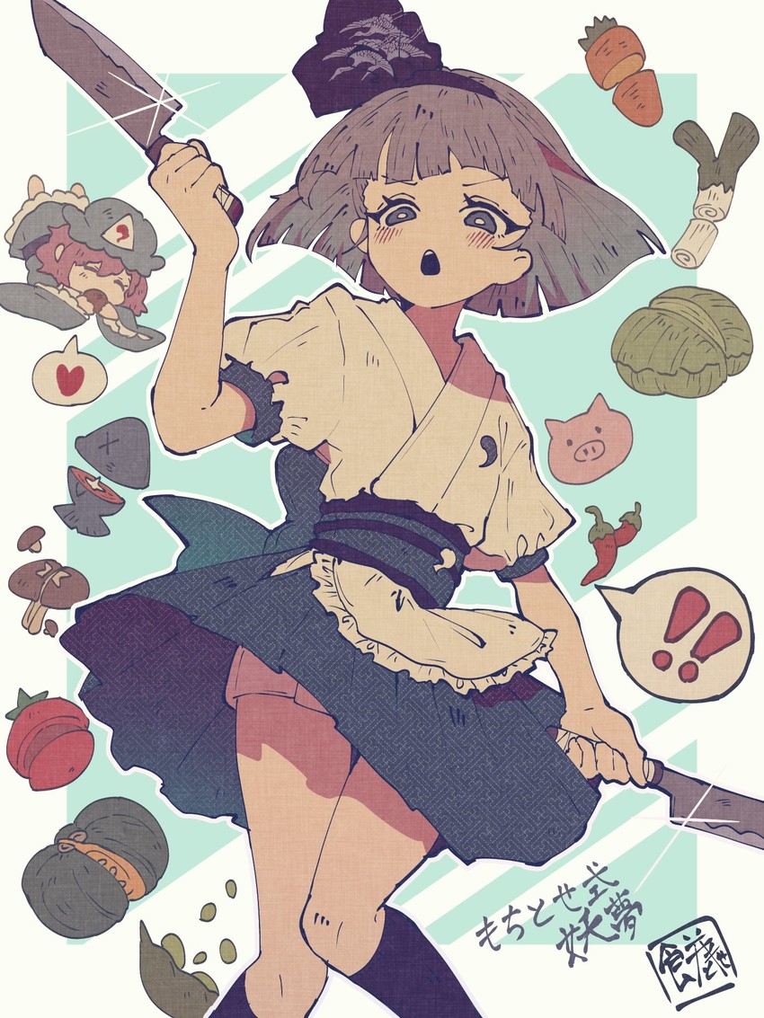 konpaku youmu and saigyouji yuyuko (touhou) drawn by sokura_(mochichitose)