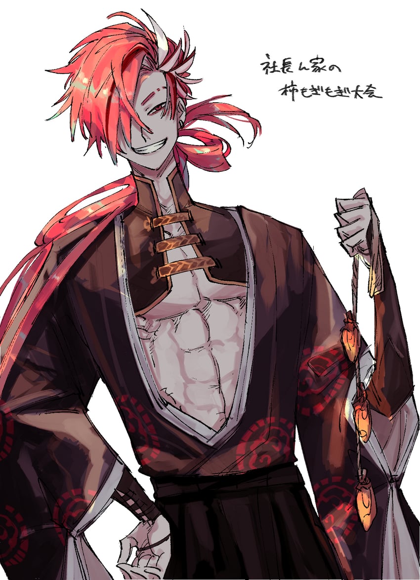 takasugi shinsaku (fate and 1 more) drawn by mashiro_ddsk