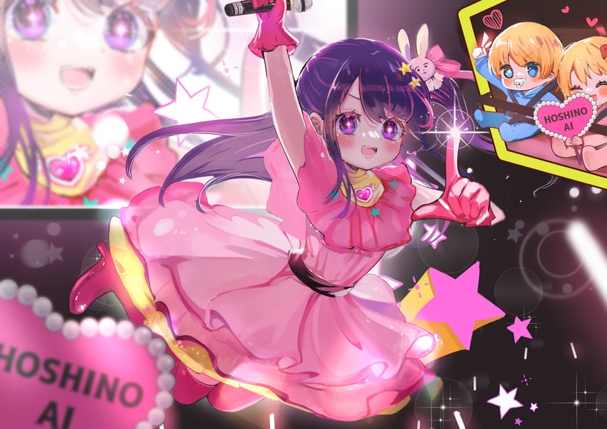 hoshino ai, hoshino ruby, and hoshino aquamarine (oshi no ko) drawn by yazawaribii