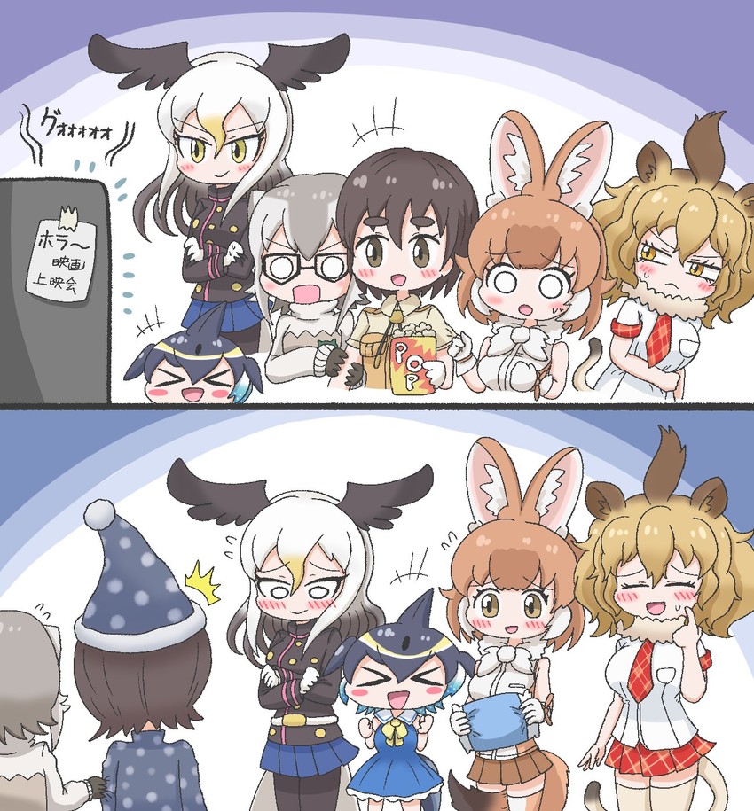 captain, dhole, lion, common dolphin, meerkat, and 1 more (kemono friends and 1 more) drawn by pemuko