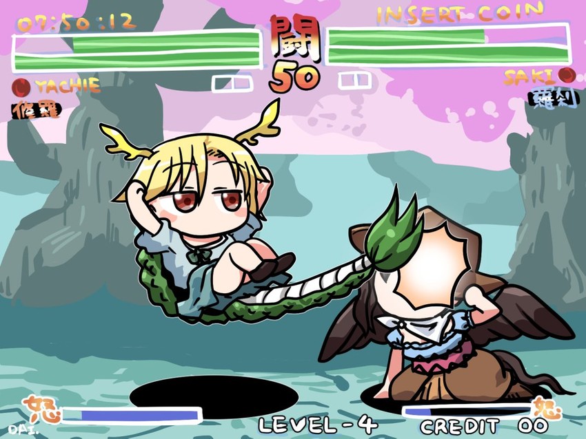 kicchou yachie and kurokoma saki (touhou and 1 more) drawn by rokugou_daisuke