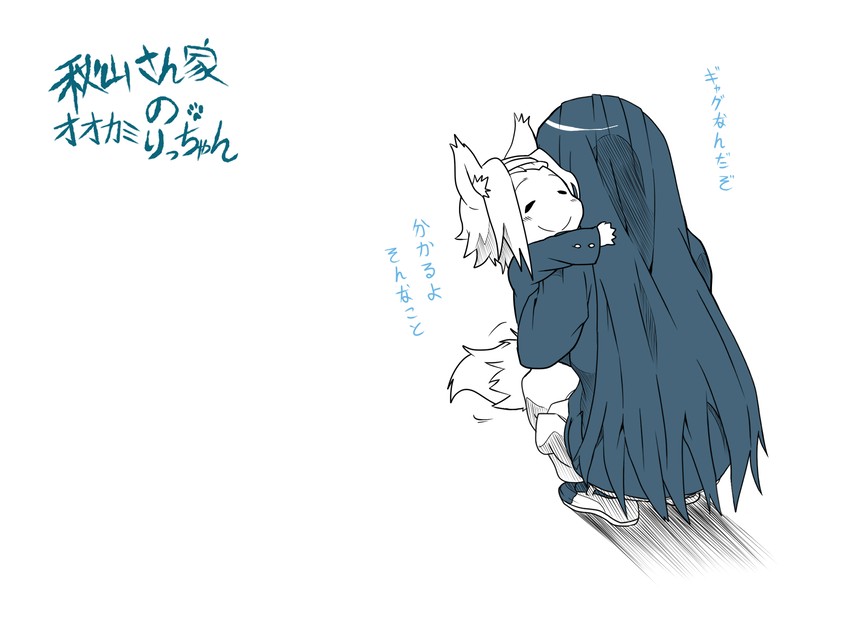 akiyama mio and tainaka ritsu (k-on!) drawn by suan_ringo