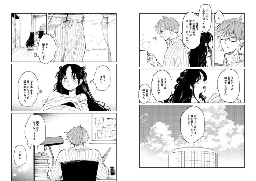 sessyoin kiara and hans christian andersen (fate and 1 more) drawn by nobicco