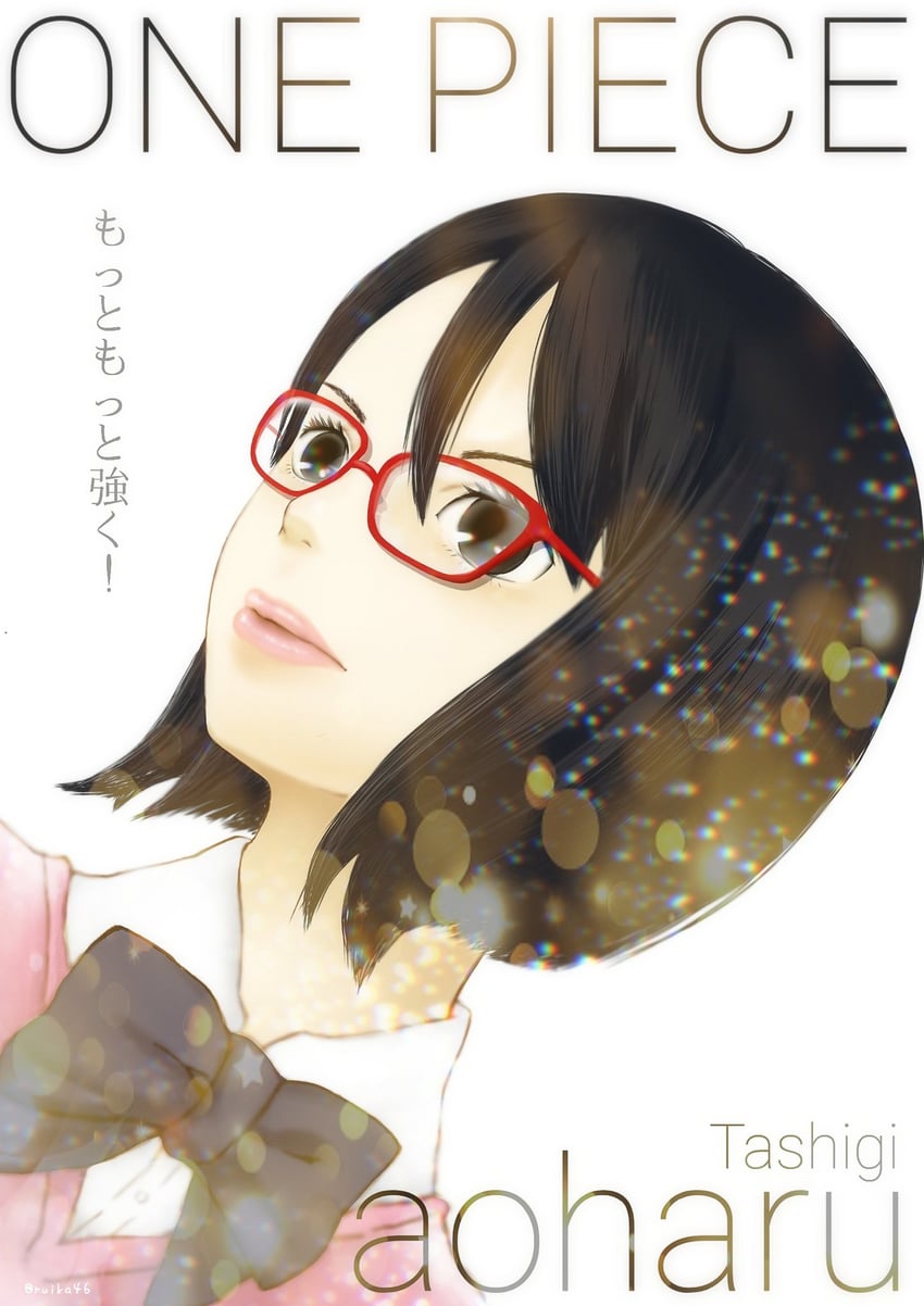 tashigi (one piece and 1 more) drawn by ruika46
