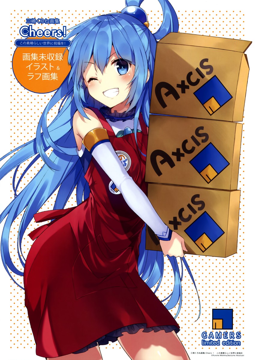 aqua (kono subarashii sekai ni shukufuku wo!) drawn by mishima_kurone