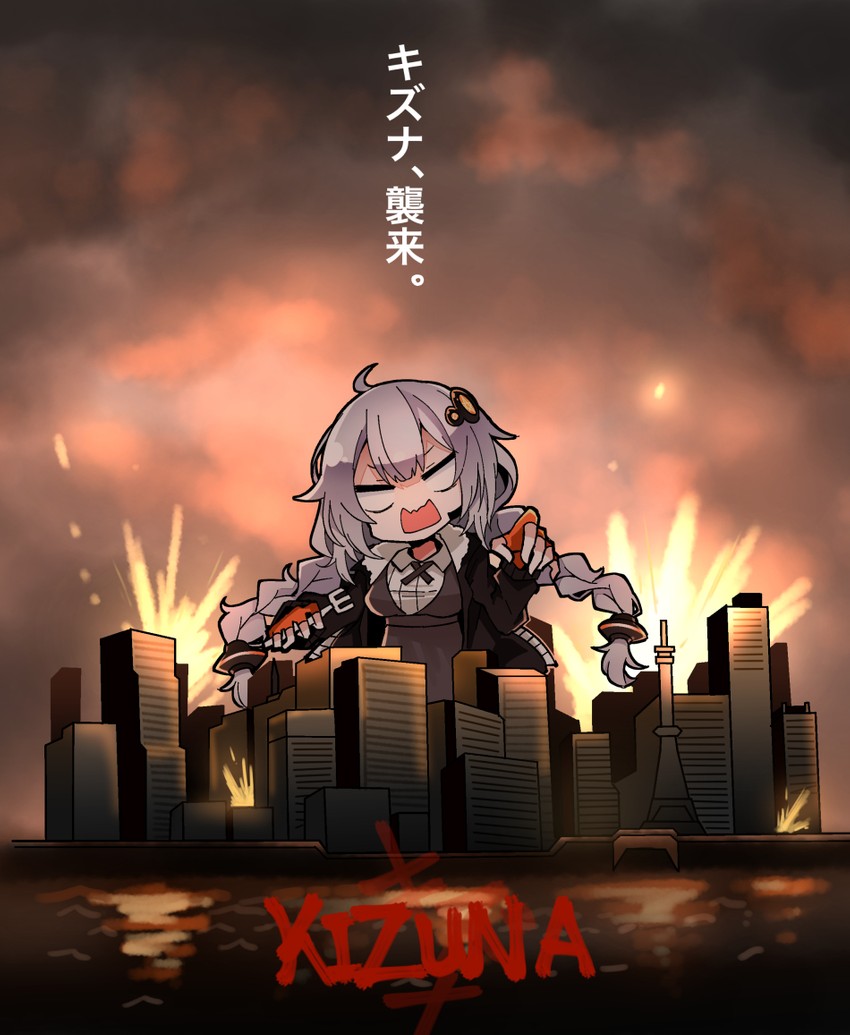 kizuna akari (vocaloid and 1 more) drawn by shidoh279