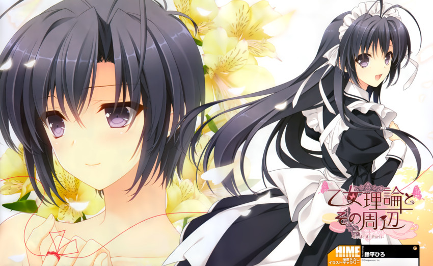ookura yuusei and kokura asahi (otome riron to sono shuuhen: ecole de paris) drawn by suzuhira_hiro