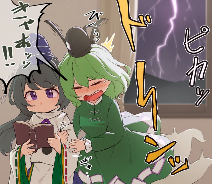 mononobe no futo and soga no tojiko (touhou) drawn by kanpa_(campagne_9)
