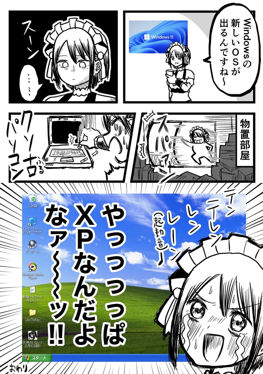 original and 6 more drawn by fukuda_nao