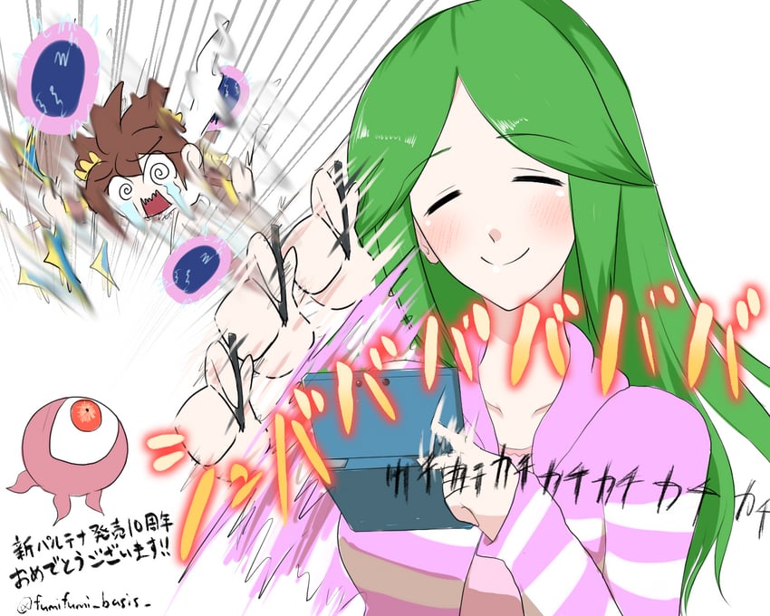 palutena, pit, and monoeye (kid icarus and 1 more) drawn by fumio_(fumifumi)
