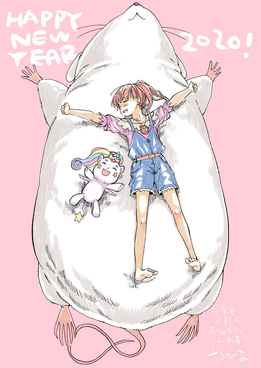 hoshina hikaru and fuwa (precure and 2 more) drawn by sapphire_satou