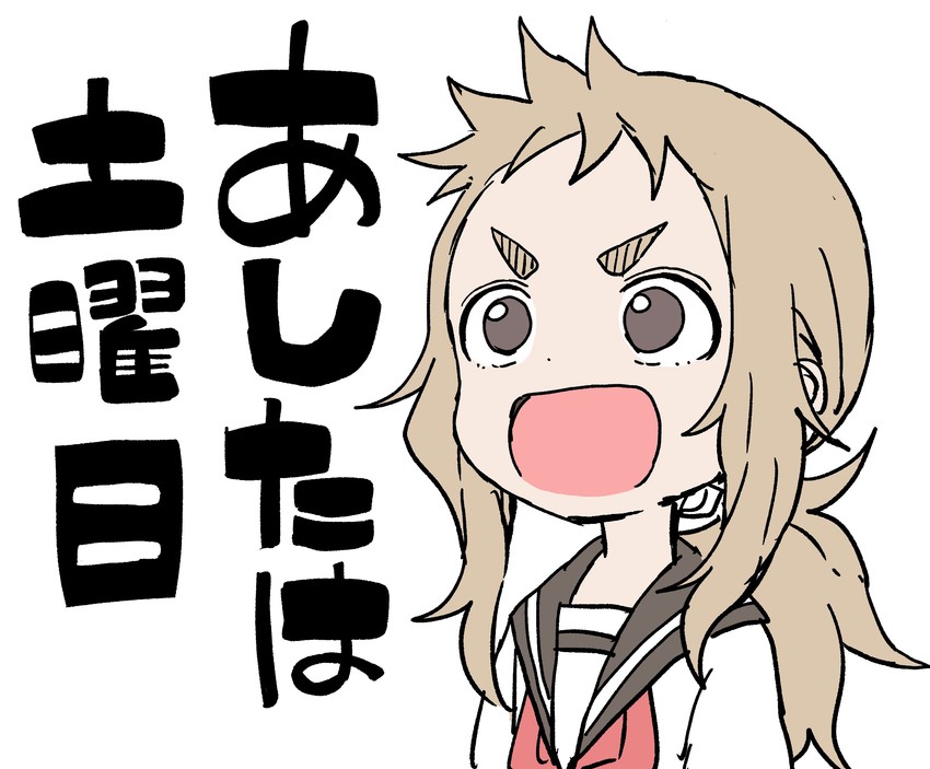 hibino mina (karakai jouzu no takagi-san) drawn by yamamoto_souichirou