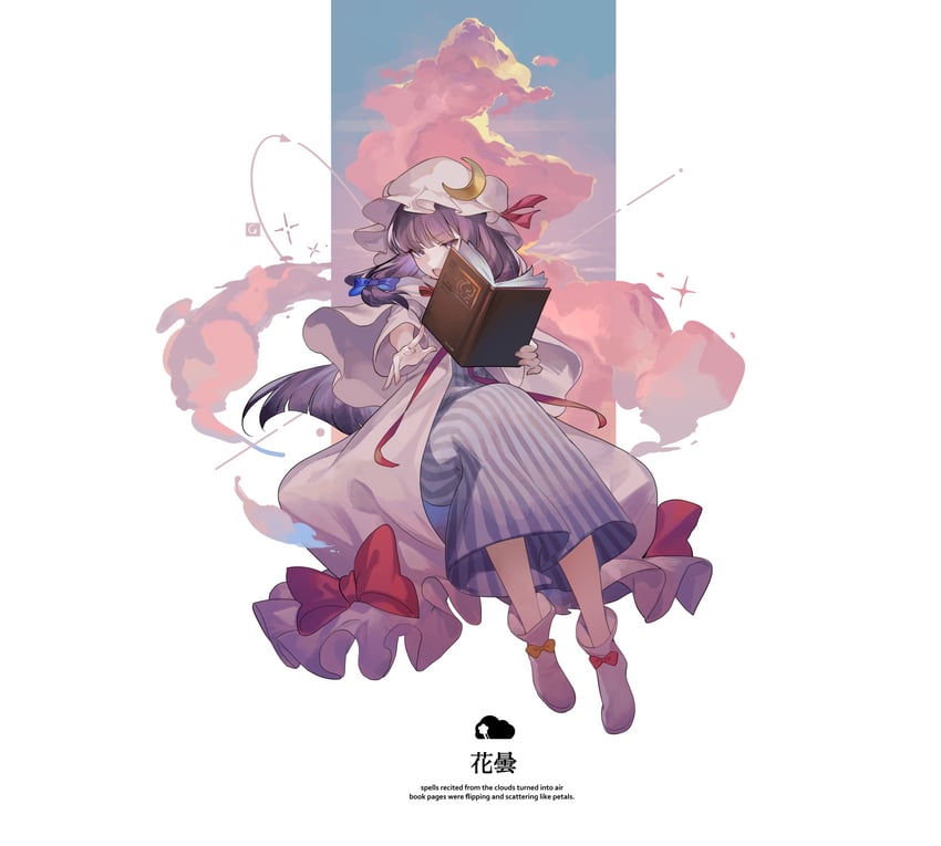 patchouli knowledge (touhou and 1 more) drawn by reeh_(yukuri130)