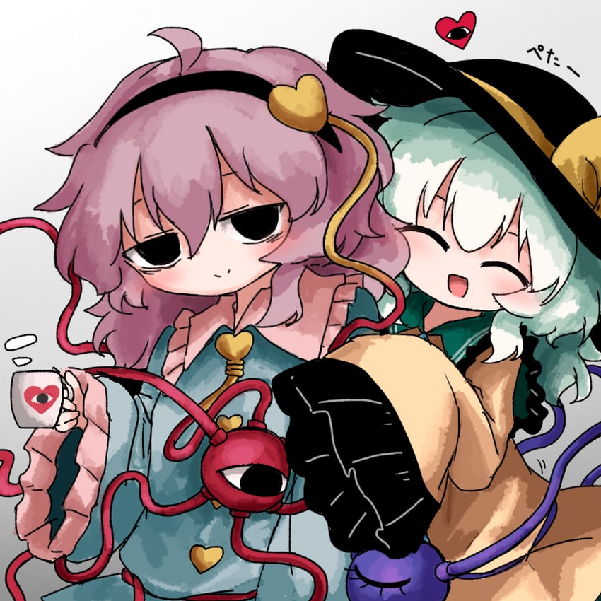 komeiji koishi and komeiji satori (touhou) drawn by heripantomorrow