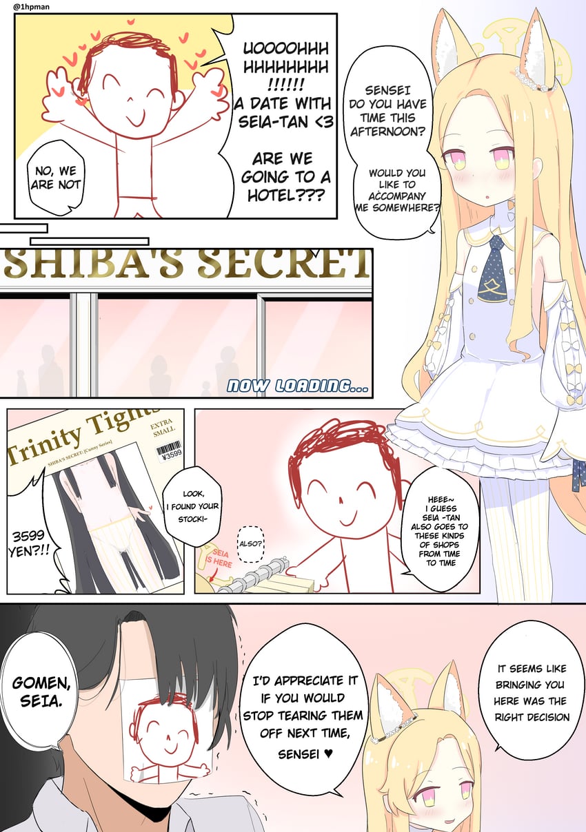 sensei, doodle sensei, seia, and justice task force member (blue archive) drawn by 1hpman