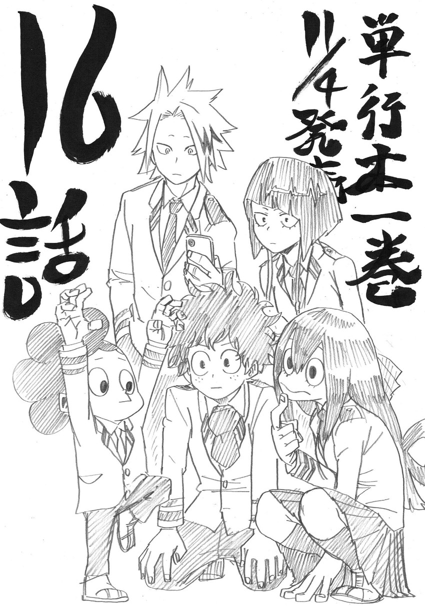 midoriya izuku, asui tsuyu, jiro kyoka, kaminari denki, and mineta minoru (boku no hero academia) drawn by horikoshi_kouhei