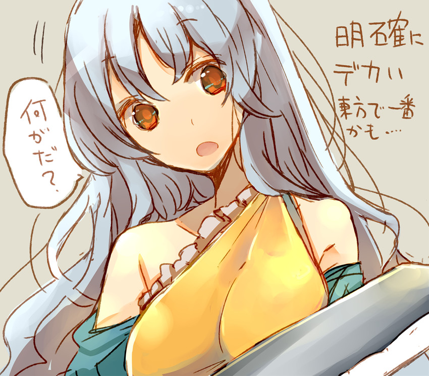 sakata nemuno (touhou) drawn by atoki