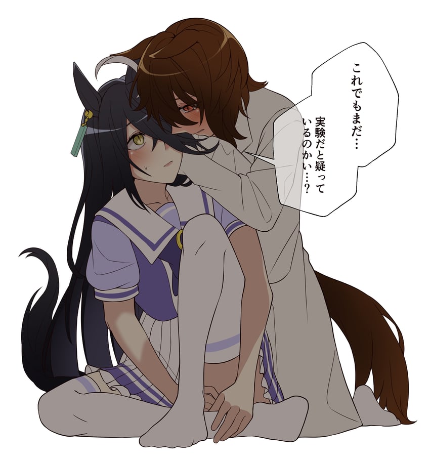 agnes tachyon and manhattan cafe (umamusume) drawn by tkcf_mania