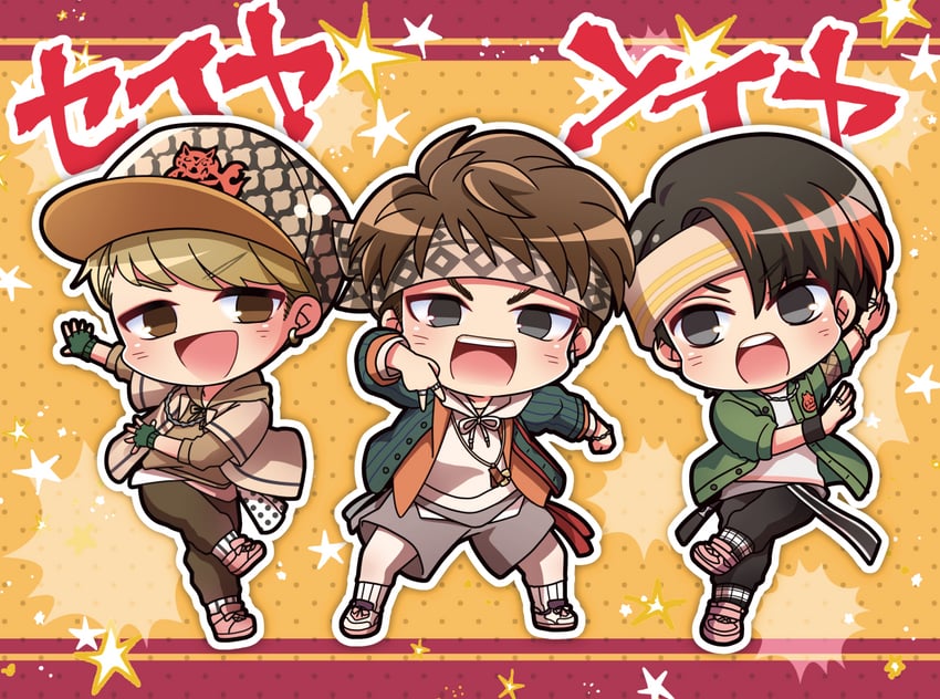 hoozuki jinpachi, yougou doushirou, and komagata masamune (hypnosis mic and 1 more) drawn by hikage_sumihito
