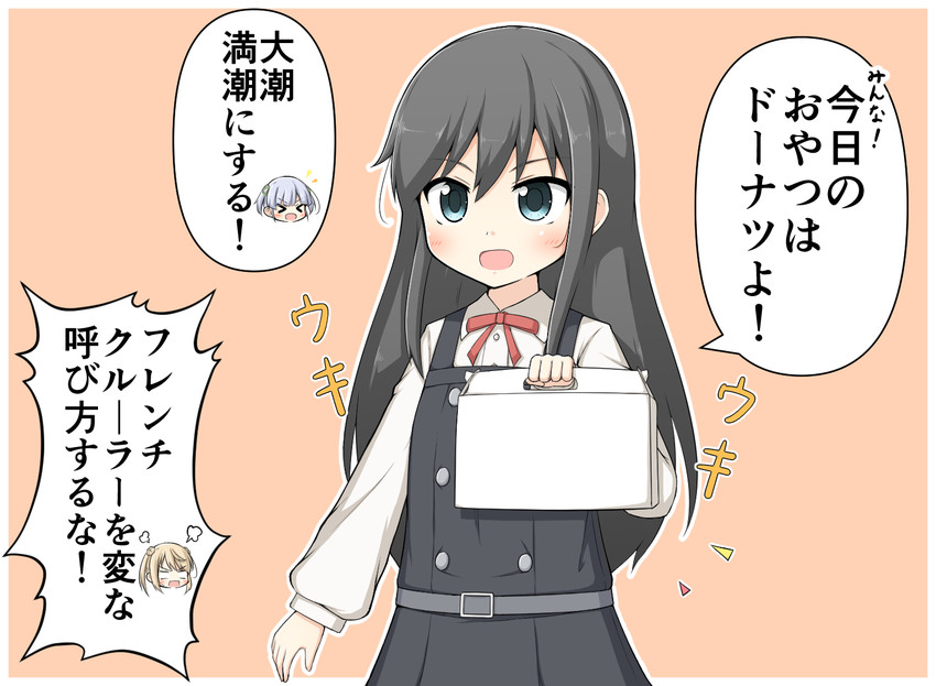 asashio, michishio, asashio kai ni, and ooshio (kantai collection) drawn by goma_(yoku_yatta_hou_jane)