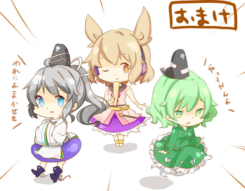 toyosatomimi no miko, mononobe no futo, and soga no tojiko (touhou) drawn by hiyoko_no_tataki