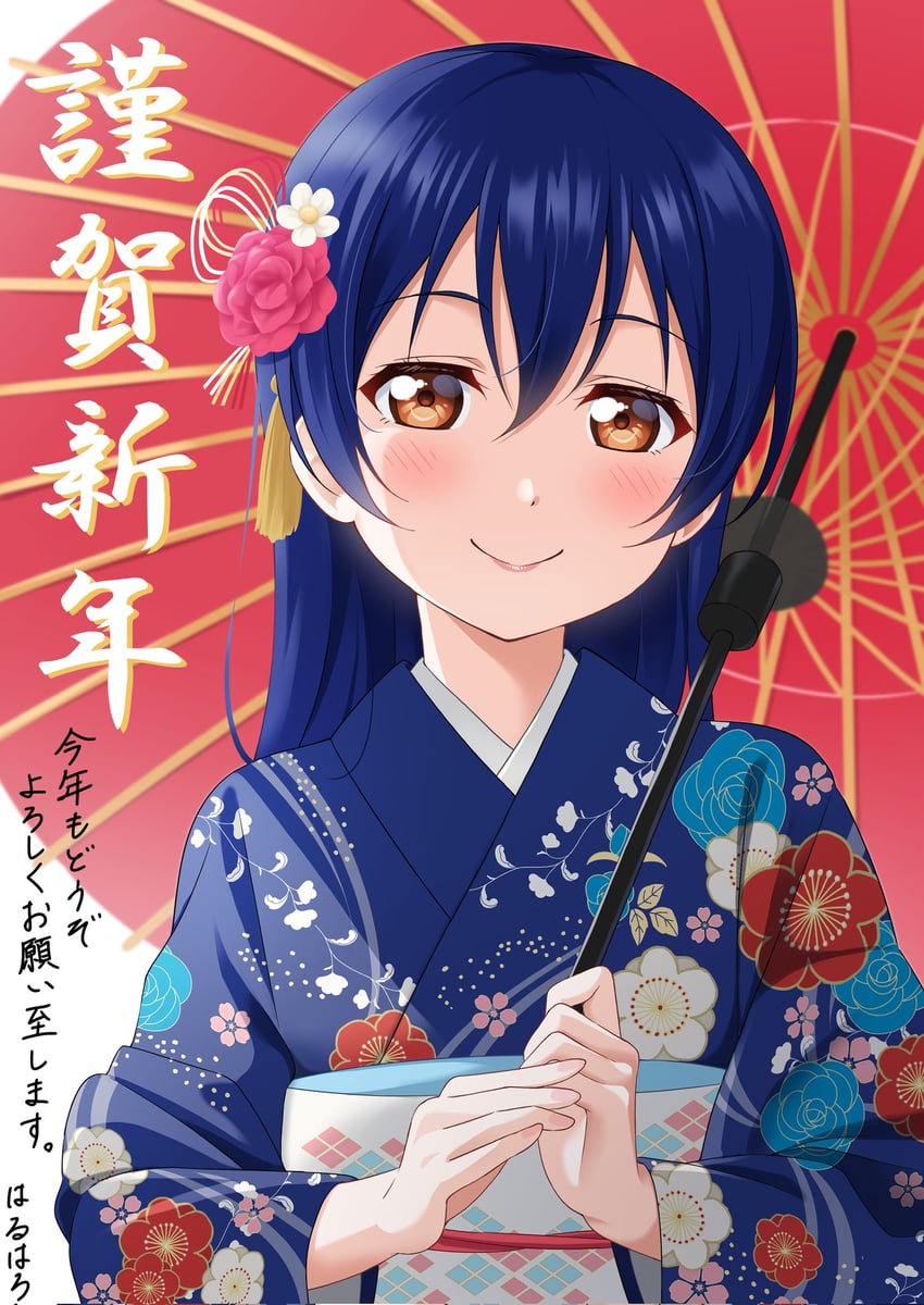 sonoda umi (love live! and 1 more) drawn by haruharo_(haruharo_7315)