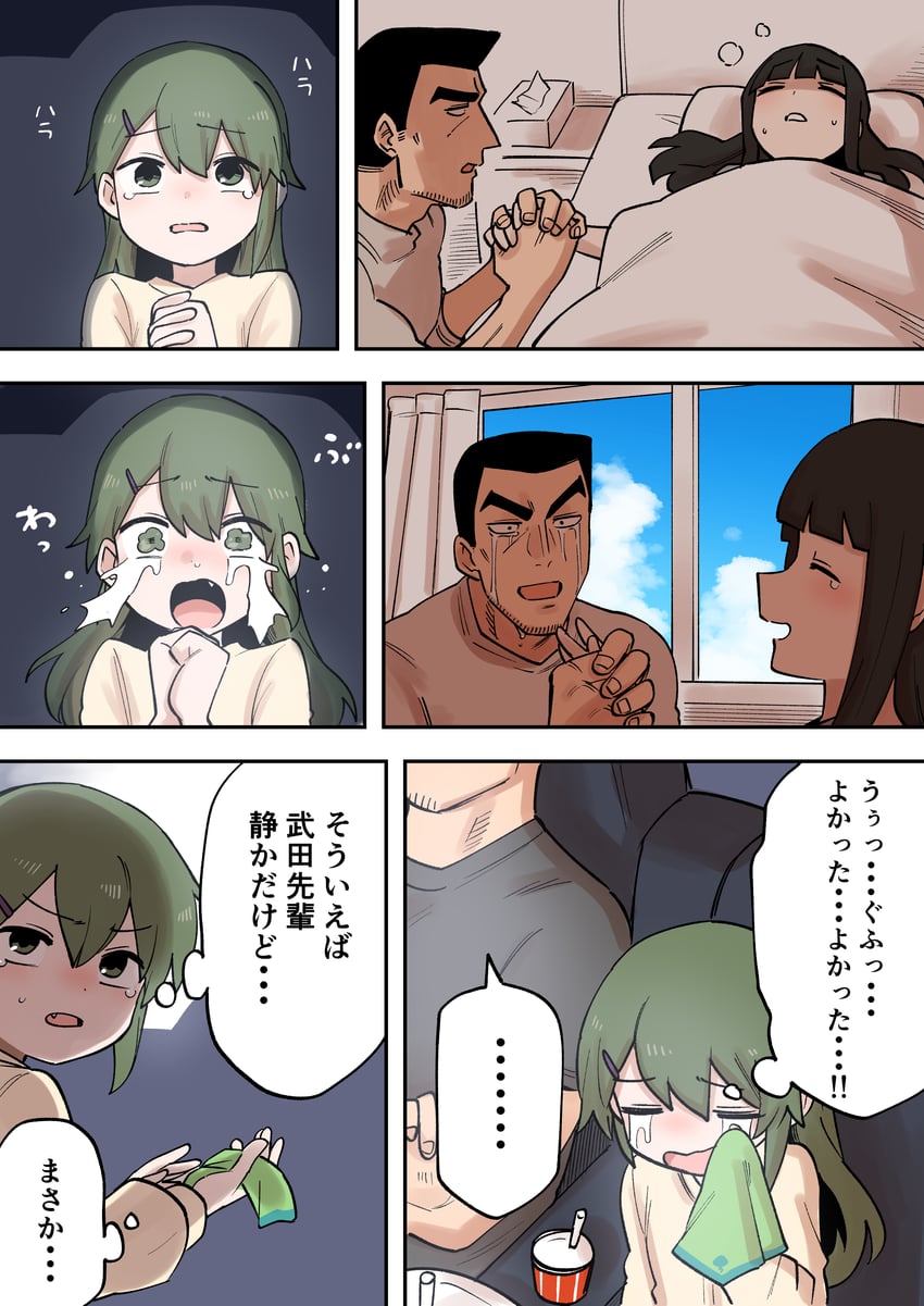igarashi futaba and takeda harumi (senpai ga uzai kouhai no hanashi) drawn by shiromanta