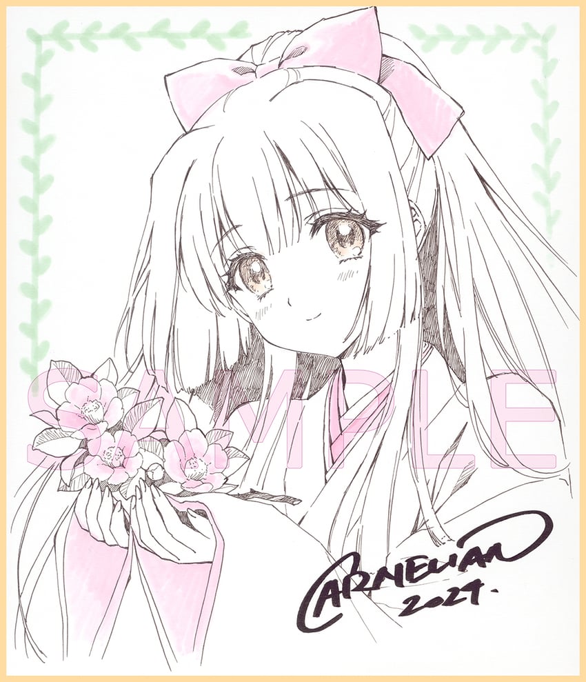 kuraki suzuna (kao no nai tsuki) drawn by carnelian