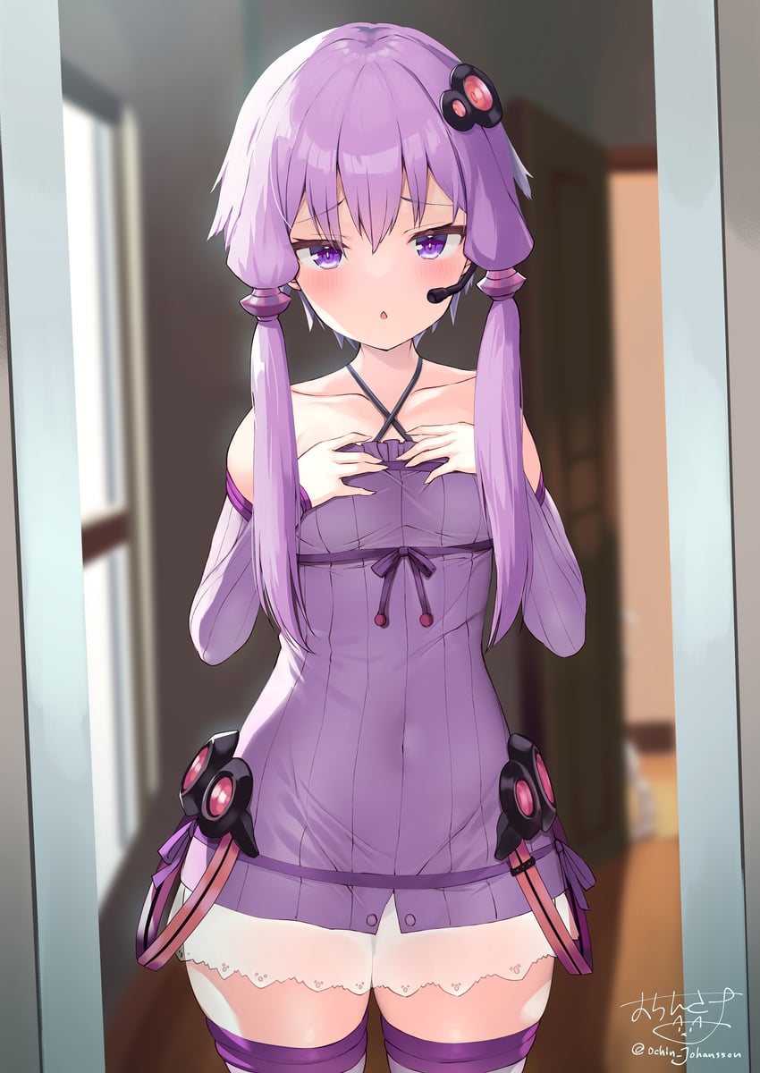 yuzuki yukari (vocaloid and 1 more) drawn by ochinsama