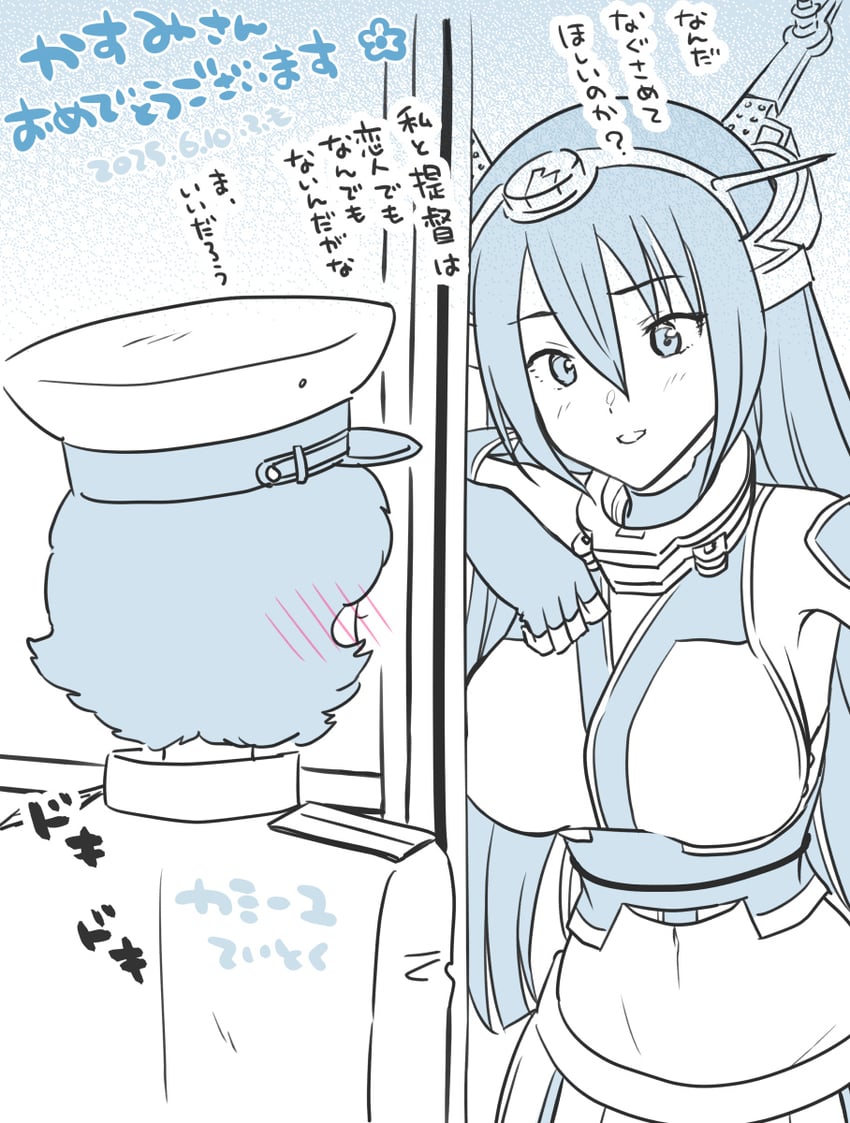 admiral, nagato, and kamille bidan (kantai collection and 2 more) drawn by kujira_naoto