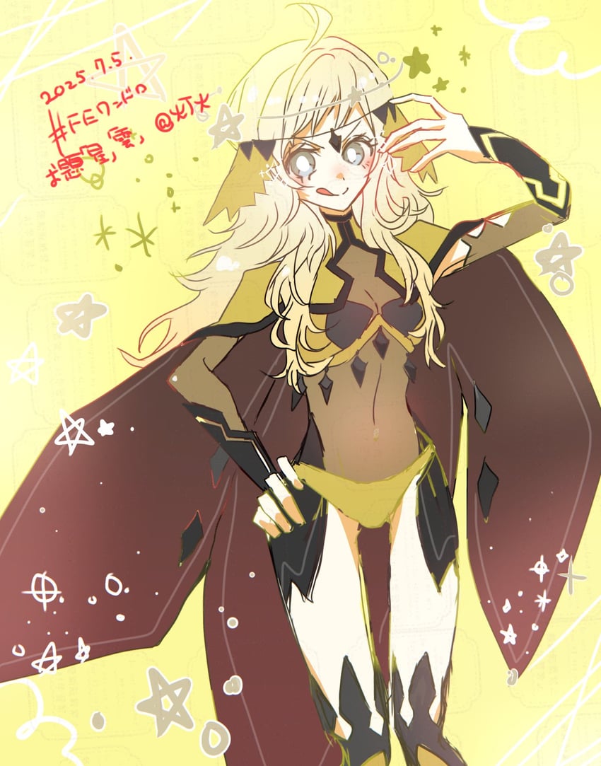 ophelia (fire emblem and 1 more) drawn by cu_tomoshibi