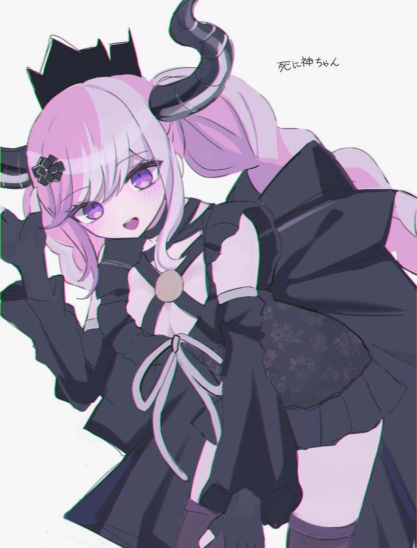 shinigami (master detective archives: rain code) drawn by komatta_nagito