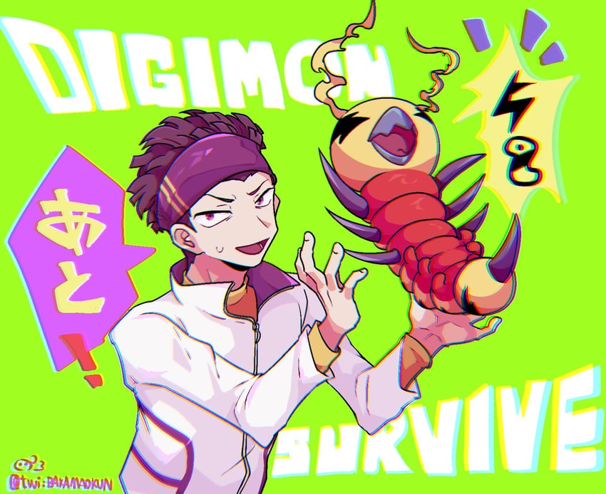 tominaga ryou (digimon and 1 more) drawn by bakamaokun