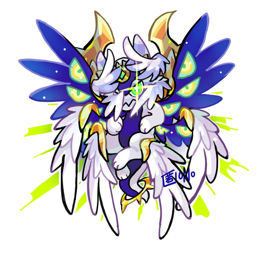 seraphim (dragon village and 1 more) drawn by tok10n0