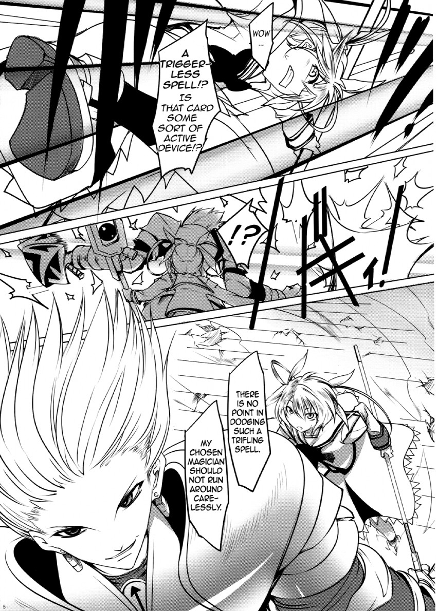yakumo yukari, takamachi nanoha, and gilgamesh (touhou and 4 more) drawn by chado