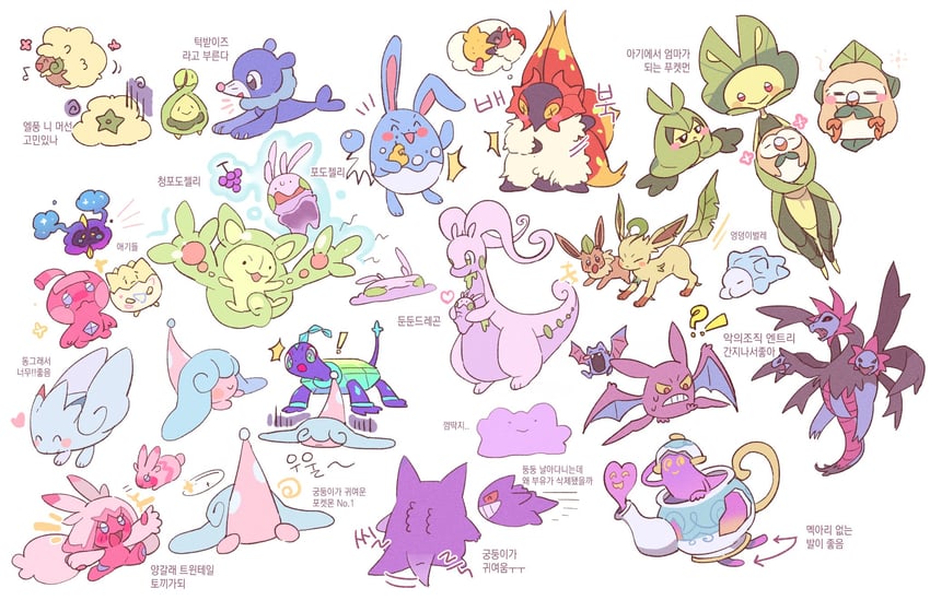 eevee, rowlet, gengar, leafeon, popplio, and 22 more (pokemon) drawn by 1brad