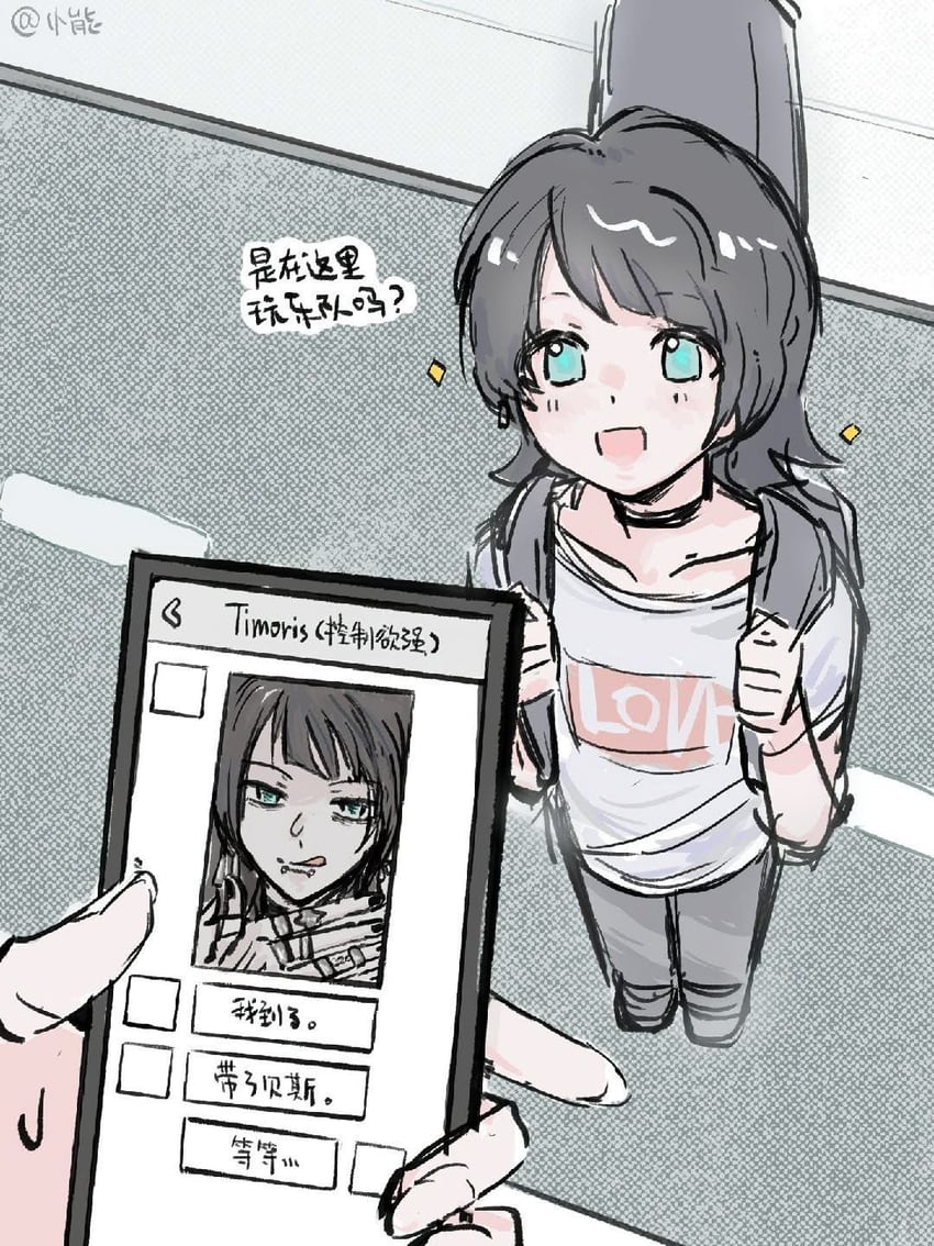 yahata umiri (bang dream! and 1 more) drawn by xtk_(zoenina123)