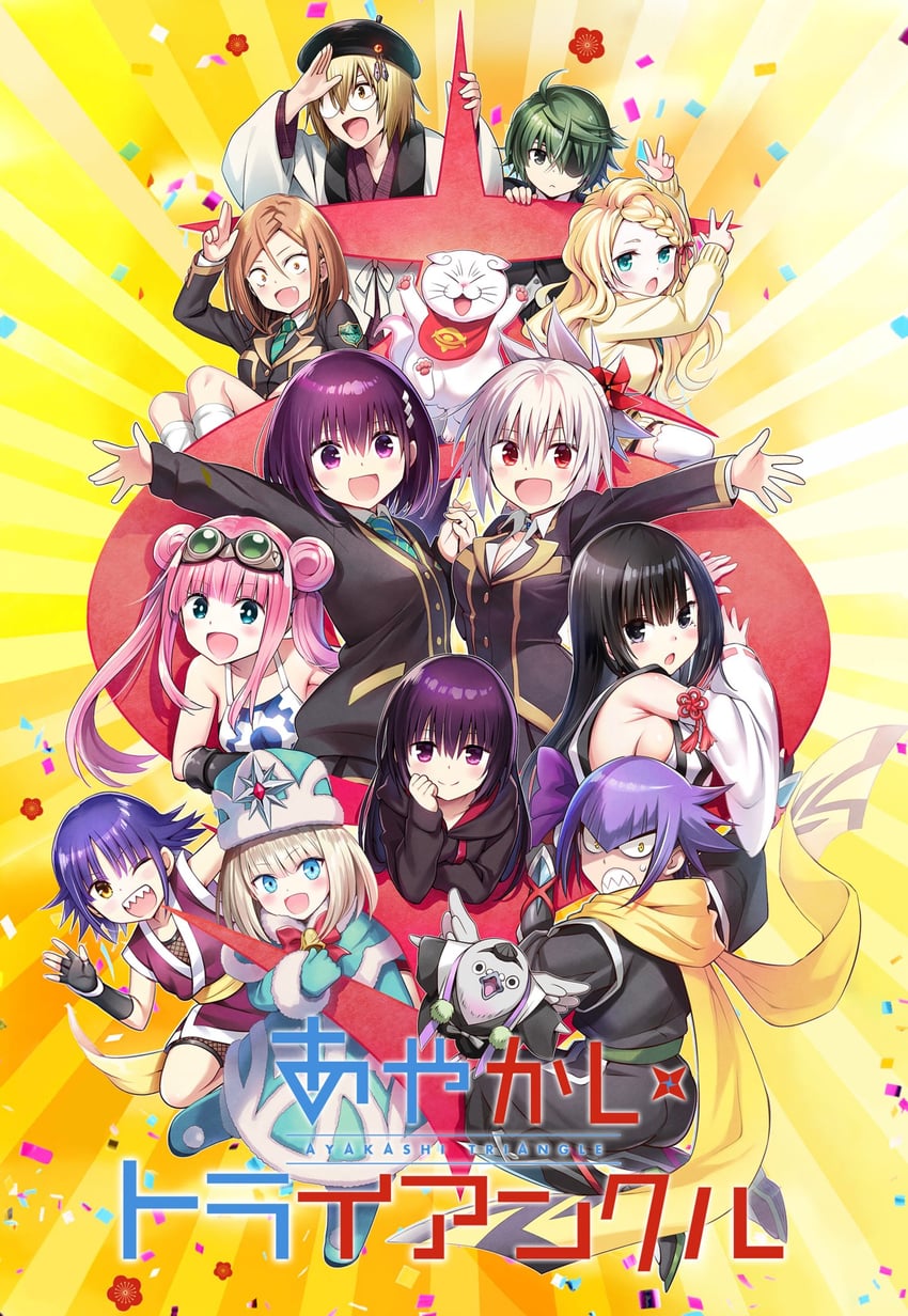 kazamaki matsuri, kanade suzu, shirogane, ninokuru soga, tsukioka lucy, and 9 more (ayakashi triangle) drawn by momocchi18 and yabuki_kentarou