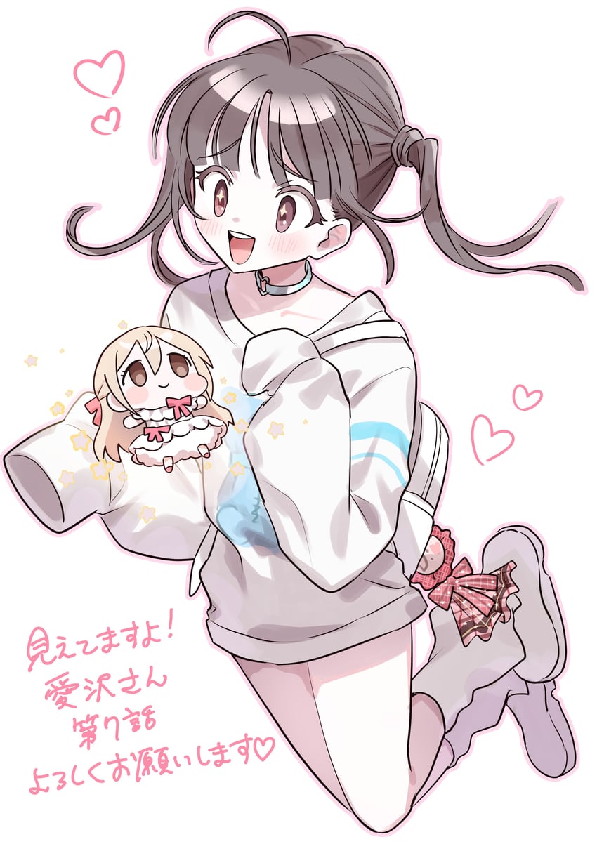 aizawa honami and honda reona (mietemasu yo! aizawa-san) drawn by loveodoro