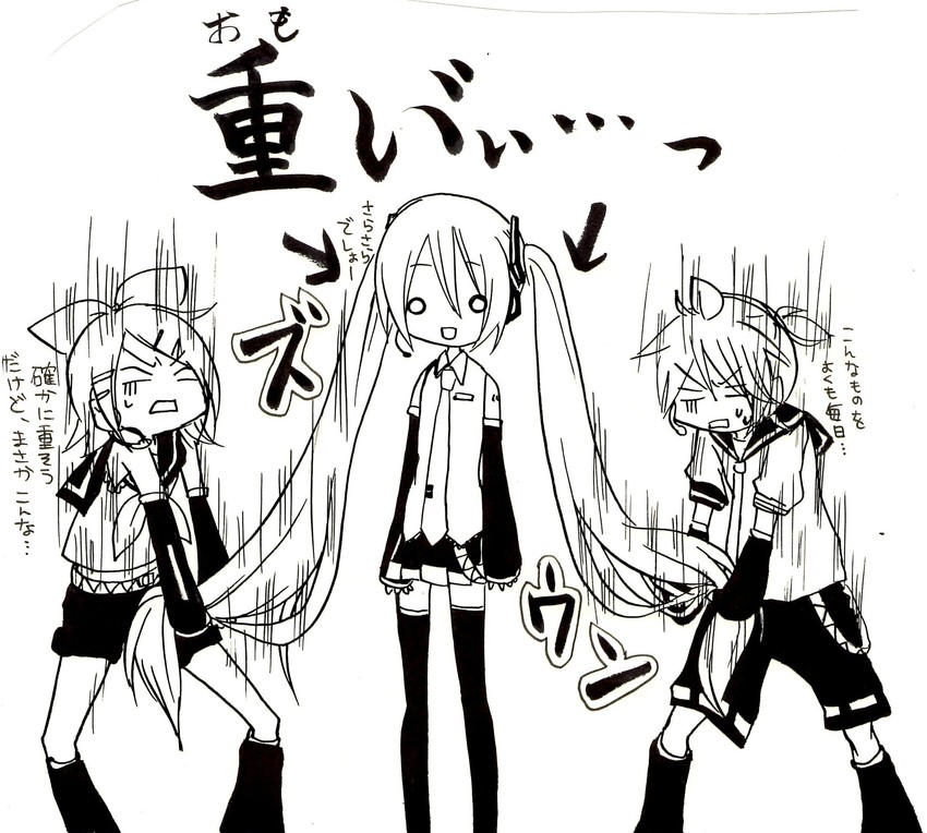 hatsune miku, kagamine rin, and kagamine len (vocaloid) drawn by sakura_yuki_(clochette)