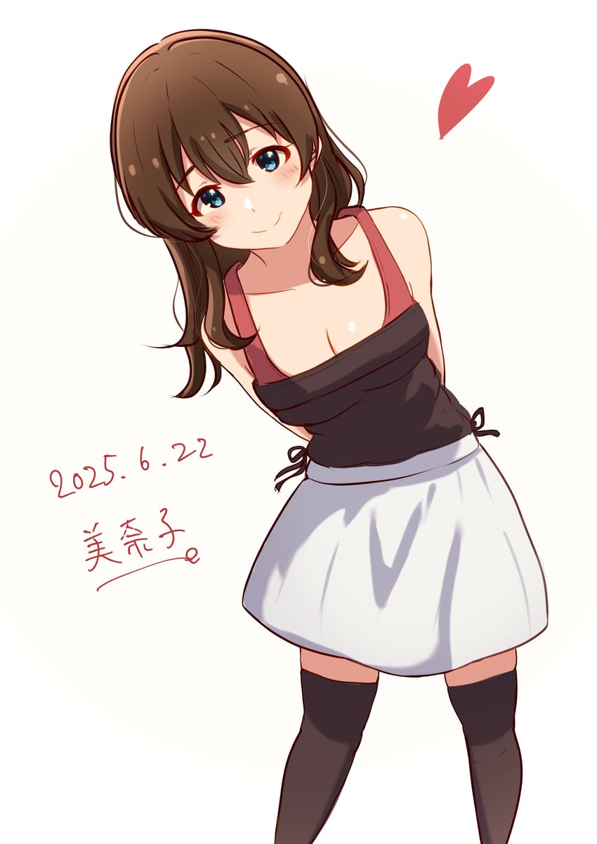satake minako (idolmaster and 2 more) drawn by natsuki_p