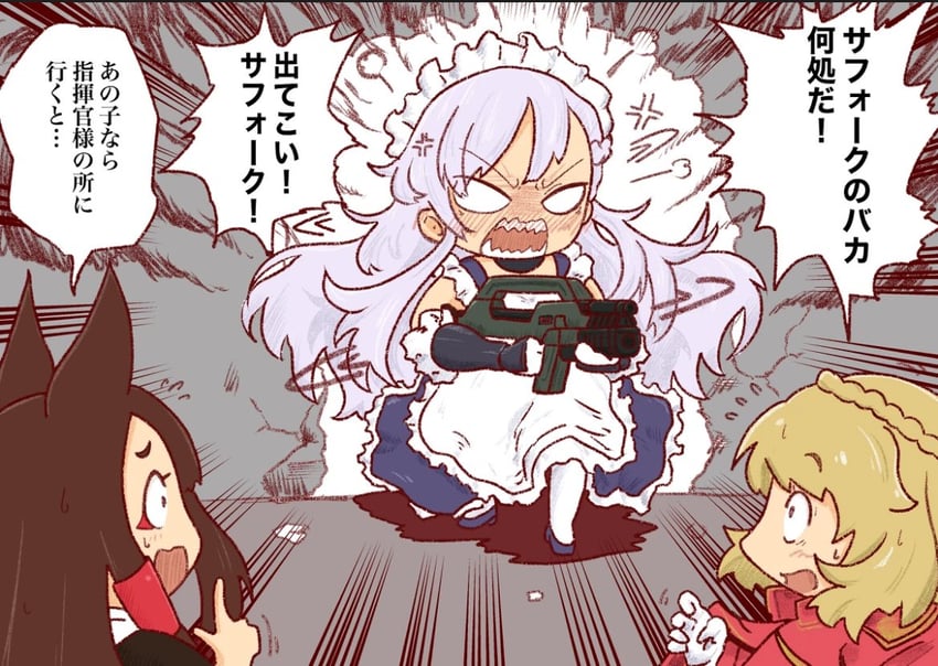 belfast, akagi, and prince of wales (azur lane and 1 more) drawn by daigorou_(42036928)