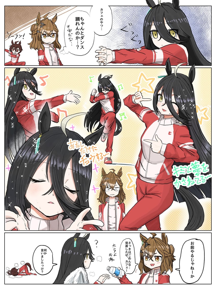 agnes tachyon, manhattan cafe, and jungle pocket (umamusume) drawn by amik0824