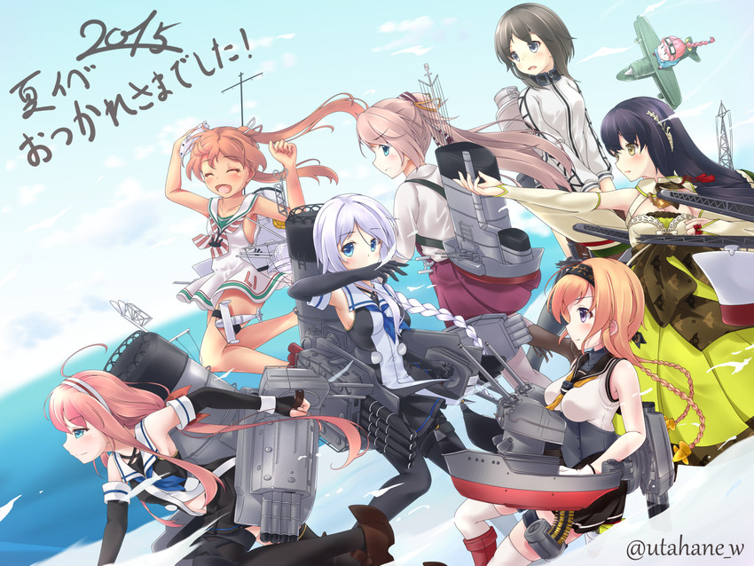 fairy, teruzuki, libeccio, kawakaze, umikaze, and 5 more (kantai collection) drawn by utahane
