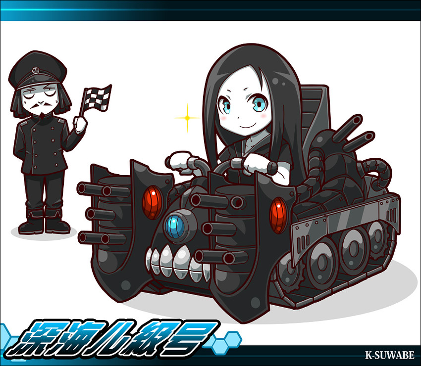 admiral, ru-class battleship, abyssal admiral, and admiral suwabe (kantai collection) drawn by k-suwabe