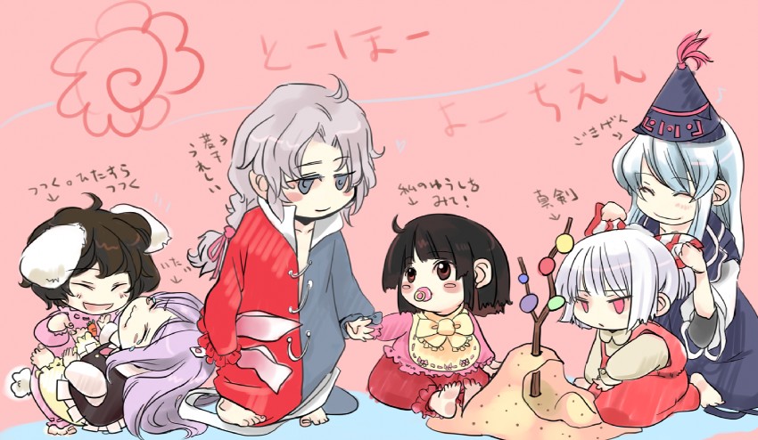 reisen udongein inaba, fujiwara no mokou, kamishirasawa keine, houraisan kaguya, inaba tewi, and 1 more (touhou) drawn by mosuke