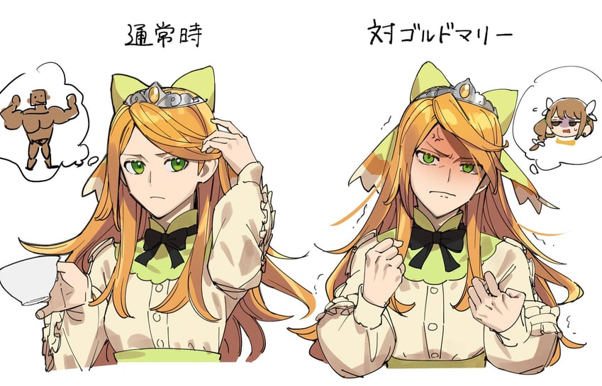 goldmary and etie (fire emblem and 1 more) drawn by shishima_eichi
