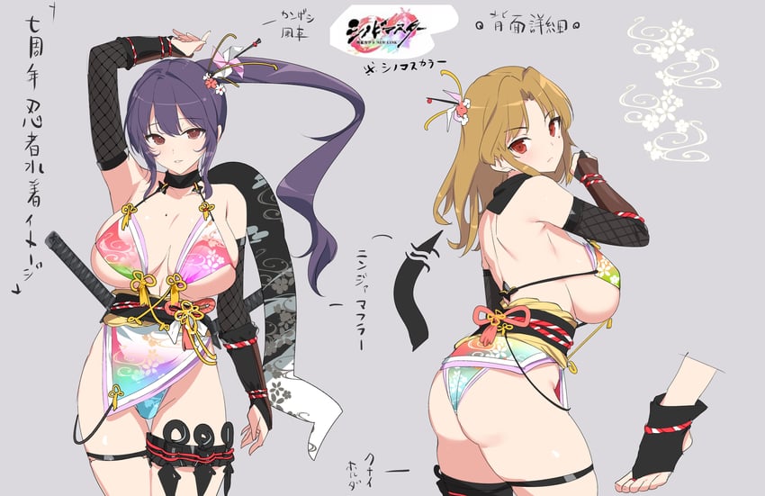 rin and daidouji (senran kagura and 1 more) drawn by yaegashi_nan