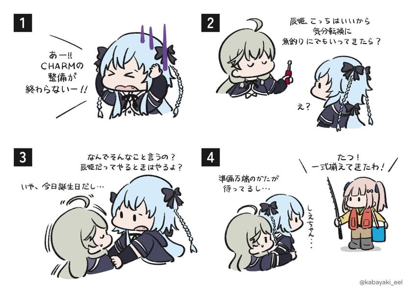 mori tatsuki, kanabako misora, and tada shiera (assault lily) drawn by kabayaki_(kabayaki_eel)