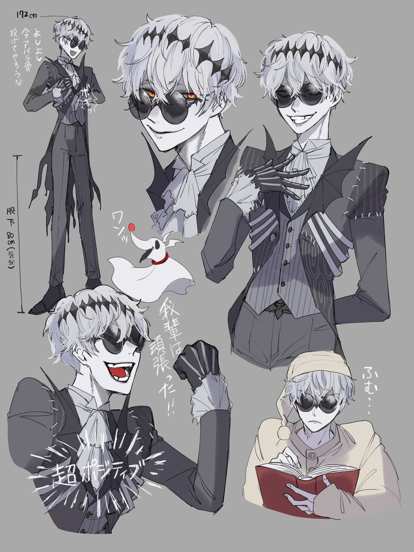skully j. graves and zero (twisted wonderland and 1 more) drawn by sausupou